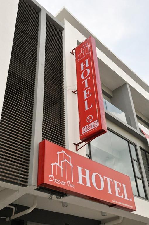 Dream Inn Hotel Bandar Mahkota Cheras Εξωτερικό φωτογραφία