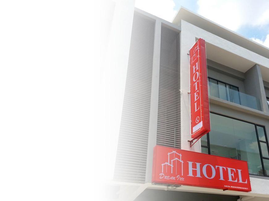 Dream Inn Hotel Bandar Mahkota Cheras Εξωτερικό φωτογραφία