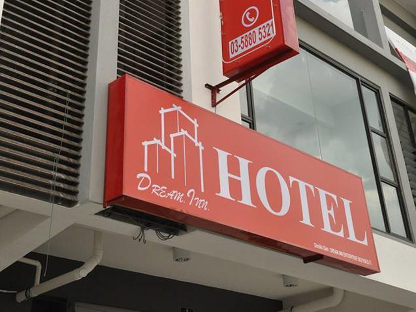 Dream Inn Hotel Bandar Mahkota Cheras Εξωτερικό φωτογραφία